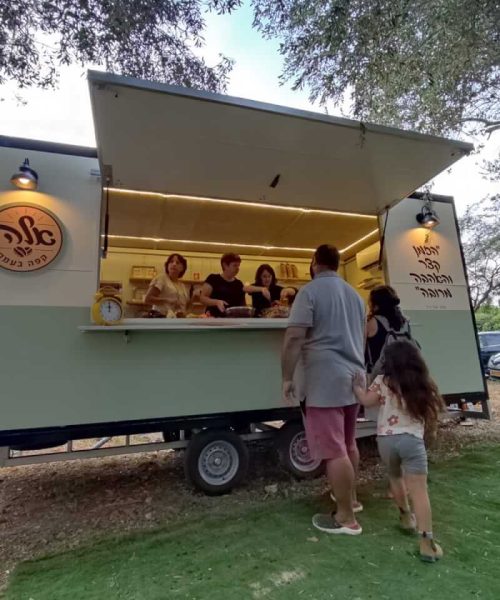 ella-coffee-valley-g11